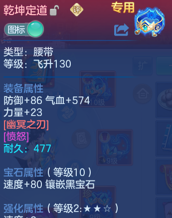 微信图片_20260923143929_44_11871.png
