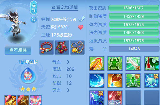 微信图片_20260923144025_49_11871.png