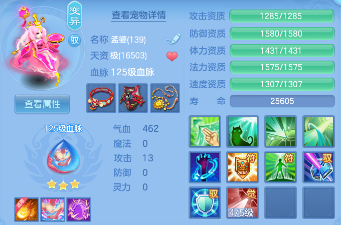 微信图片_20260923144145_54_11871.png