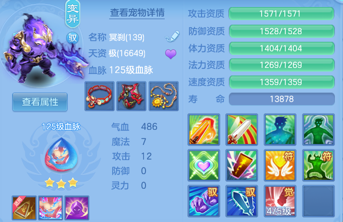 微信图片_20260923144125_51_11871.png