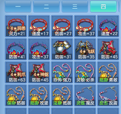 微信图片_20260923144523_64_11871.png