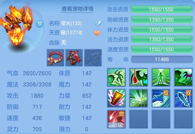 微信图片_20260923144358_60_11871.png