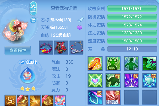 微信图片_20260923144341_58_11871.png
