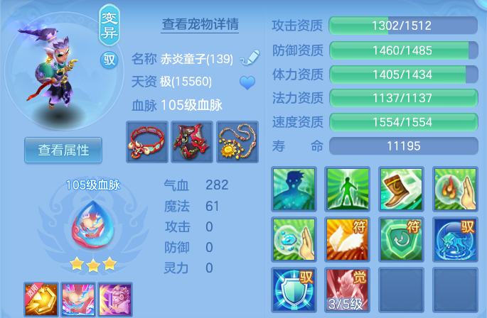 微信图片_20260923144341_57_11871.png