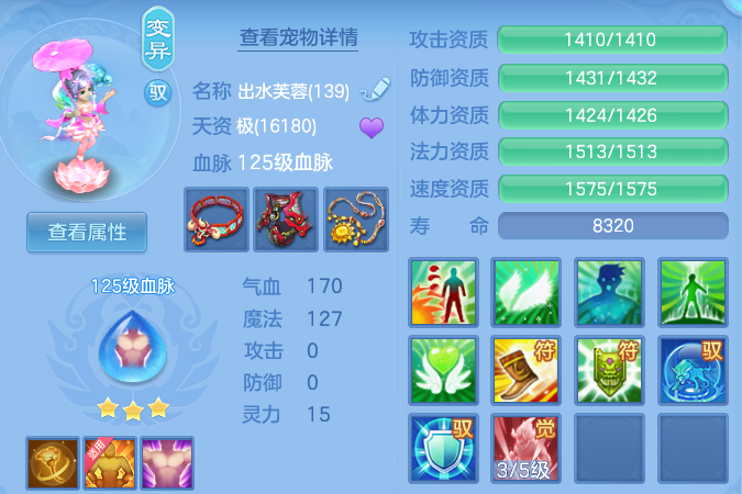 微信图片_20260923144358_59_11871.png