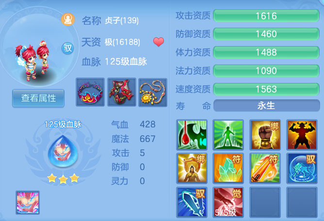 微信图片_20260923144523_61_11871.png
