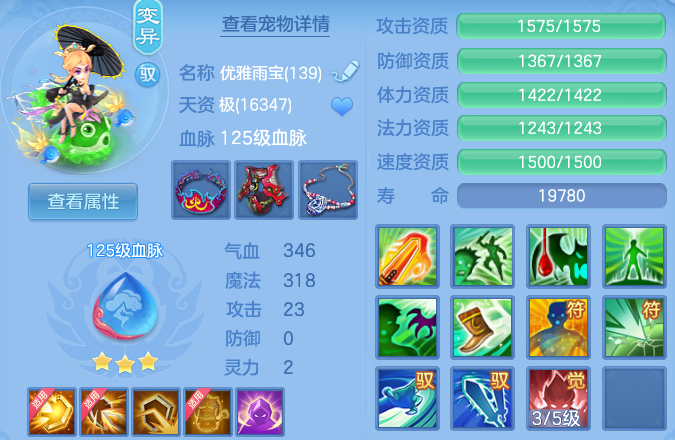微信图片_20260923144145_56_11871.png