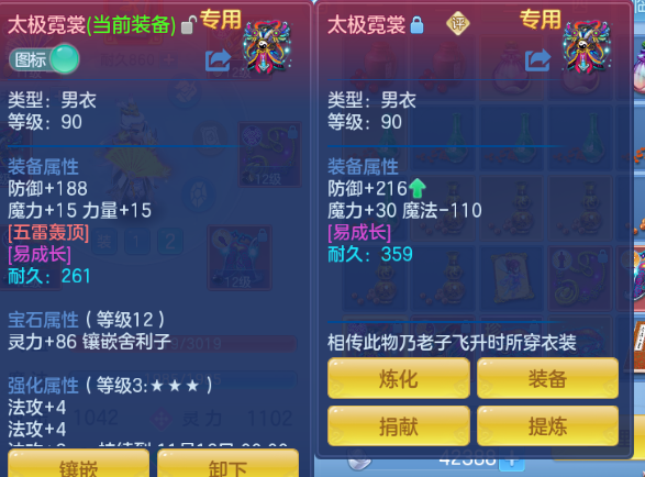 微信图片_20260922235059_25_14976.png