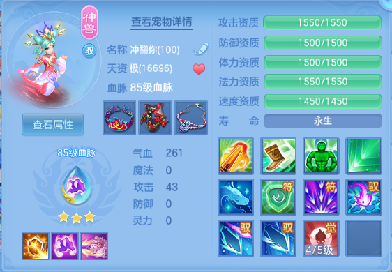 微信图片_20260922235138_29_14976.png