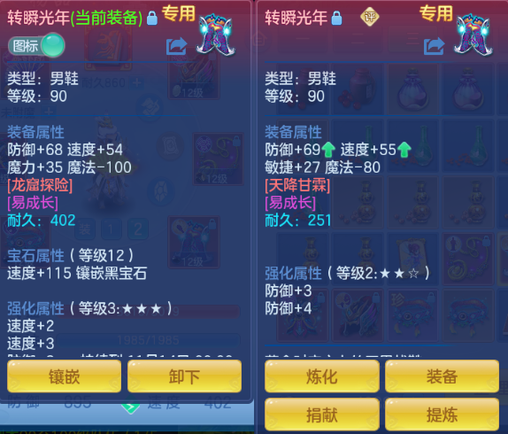 微信图片_20260922235131_28_14976.png