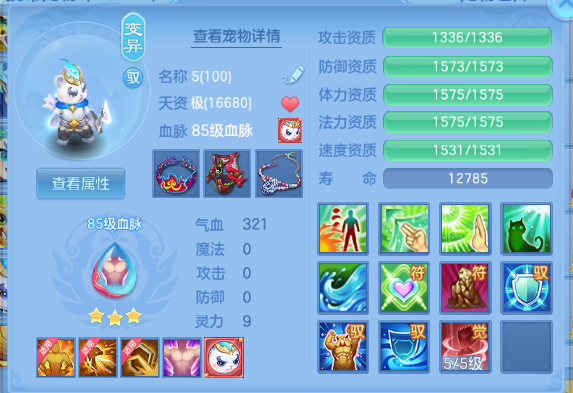 微信图片_20260922235245_38_14976.png