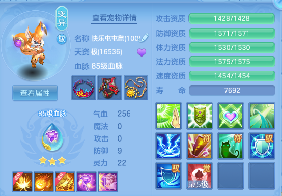 微信图片_20260922235500_42_14976.png