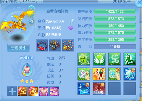 微信图片_20260922235336_41_14976.png