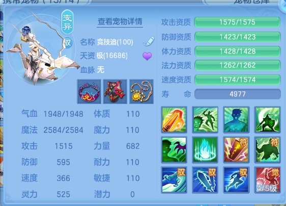微信图片_20260922235257_40_14976.png