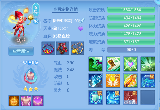 微信图片_20260922235508_43_14976.png