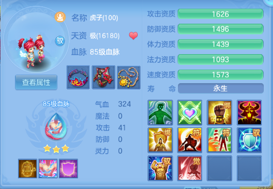 微信图片_20260922235624_50_14976.png
