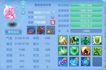 微信图片_20260923145348_98_14976.png