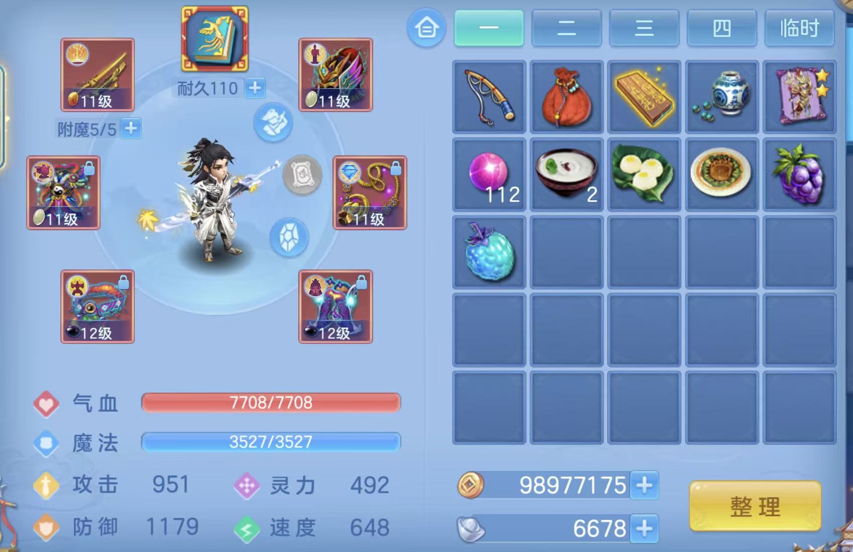 8-260923151601244.jpg
