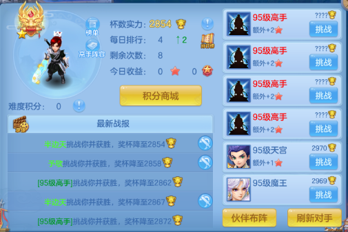 微信图片_20260923154640_208_9144.png