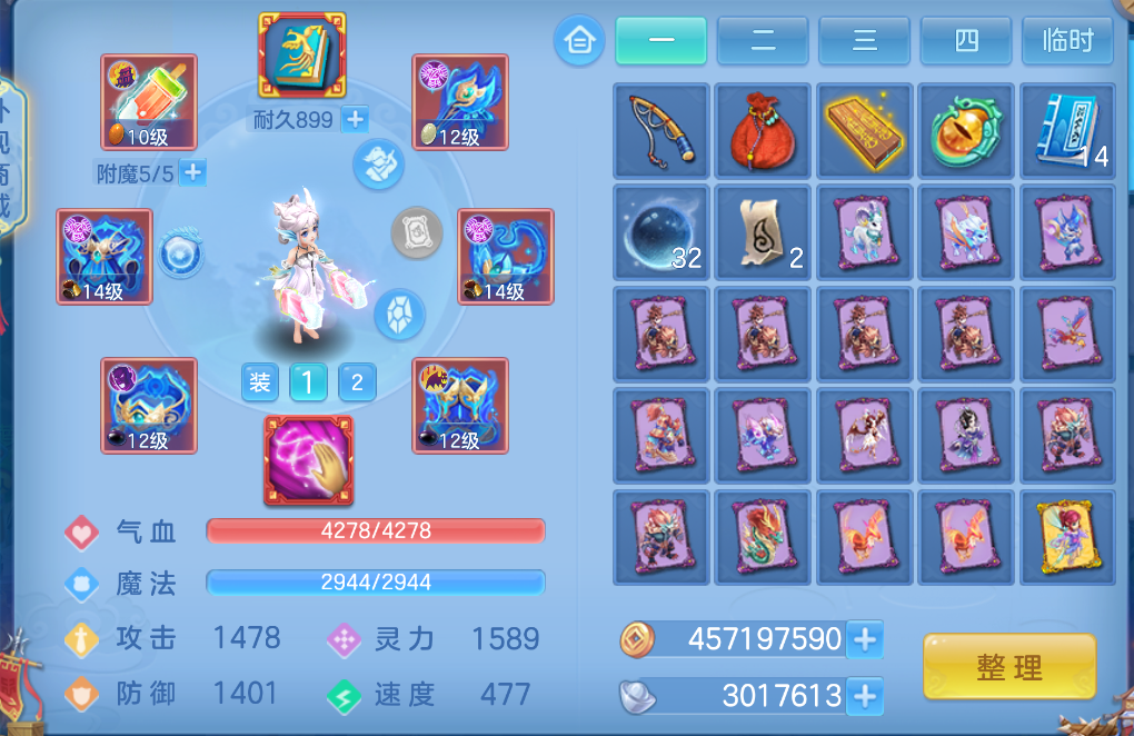 微信图片_20260923153603_22_1087.png