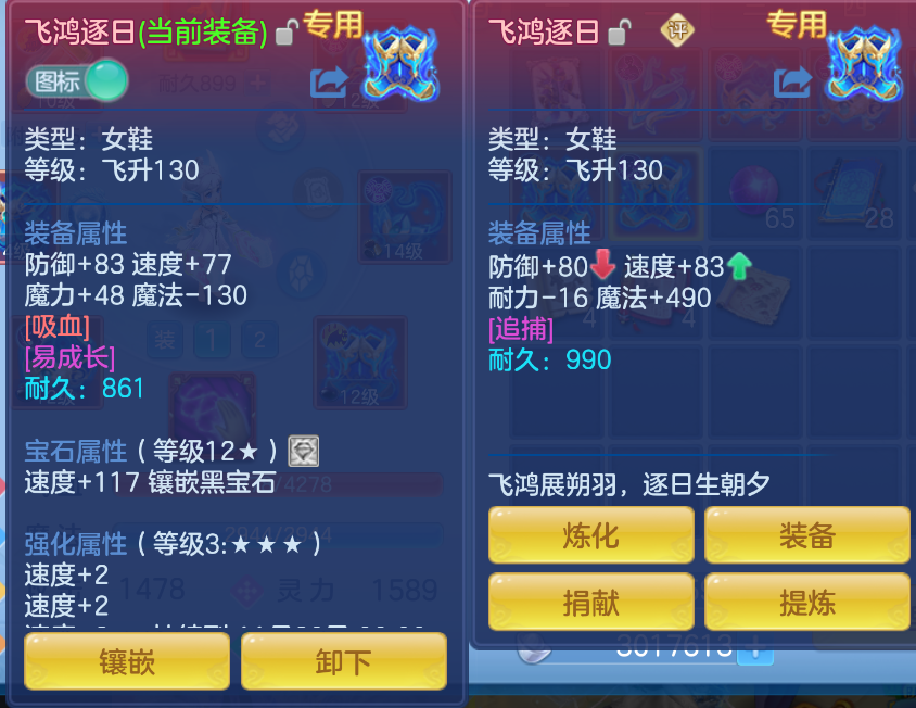 微信图片_20260923153603_24_1087.png