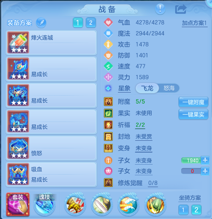 微信图片_20260923153603_23_1087.png