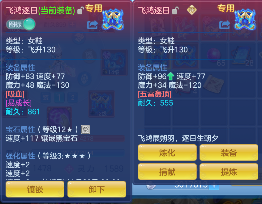 微信图片_20260923153603_25_1087.png