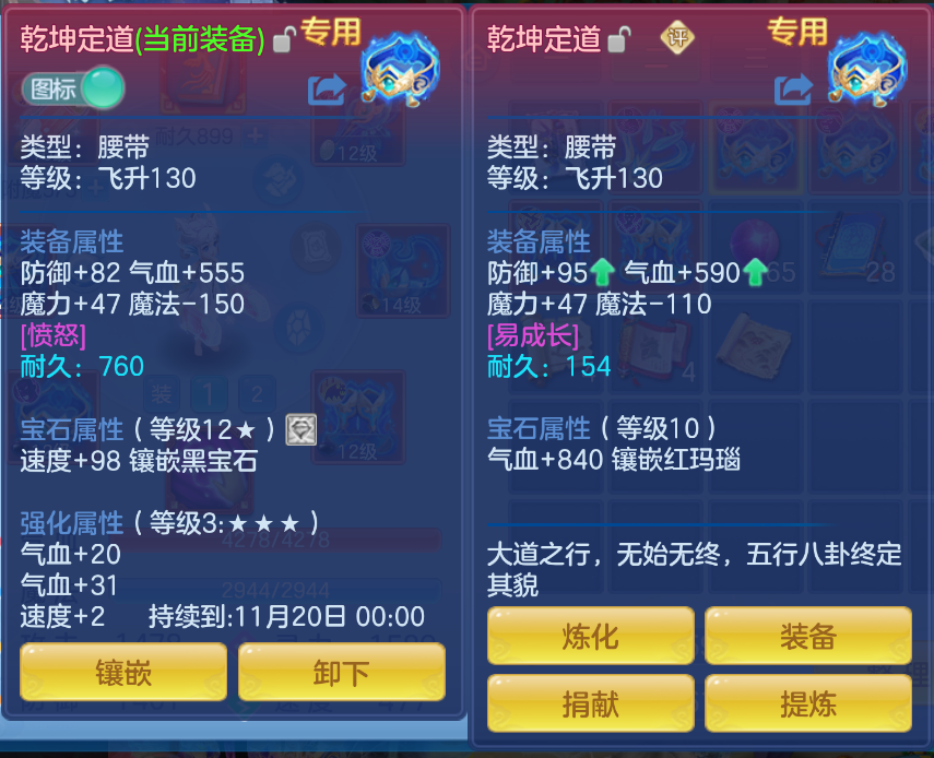 微信图片_20260923153603_28_1087.png
