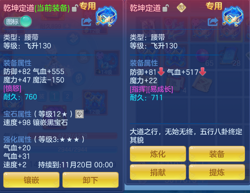 微信图片_20260923153603_27_1087.png