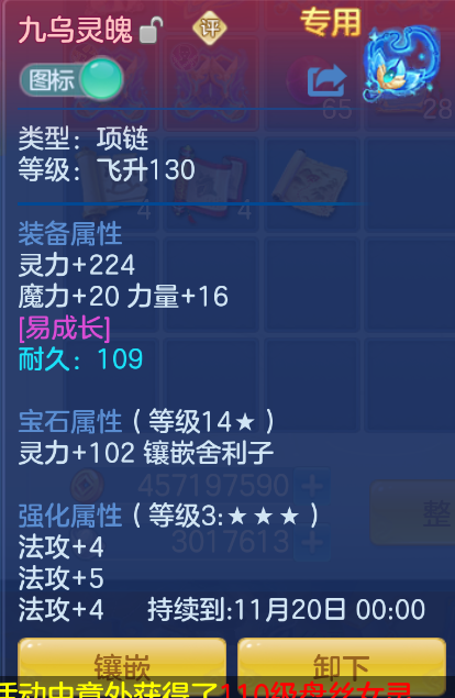 微信图片_20260923153603_30_1087.png