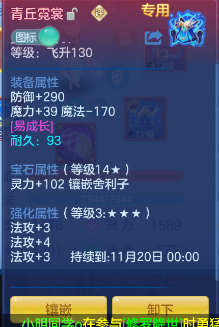 微信图片_20260923153603_32_1087.png