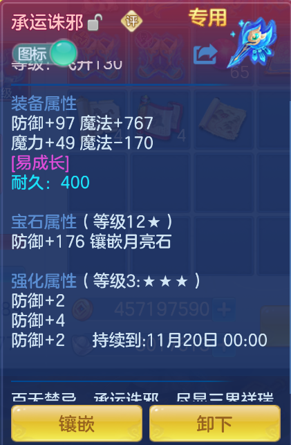 微信图片_20260923153603_31_1087.png
