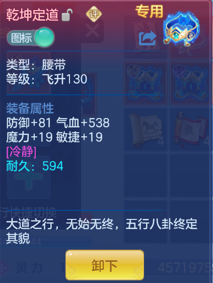 微信图片_20260923153604_34_1087.png