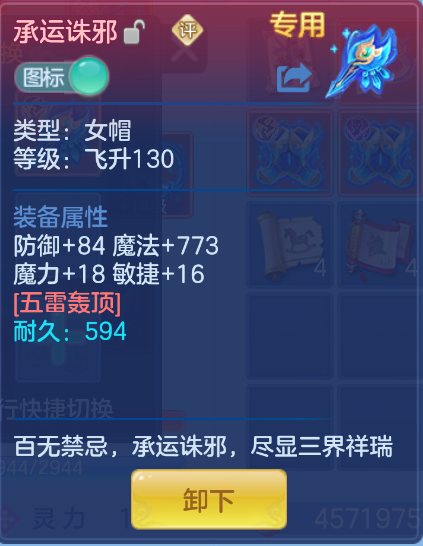 微信图片_20260923153603_33_1087.png