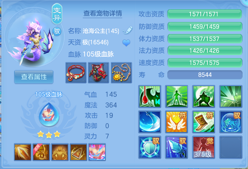 微信图片_20260923153803_37_1087.png