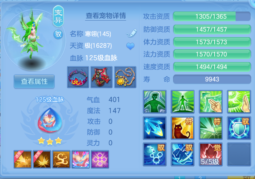 微信图片_20260923153803_39_1087.png