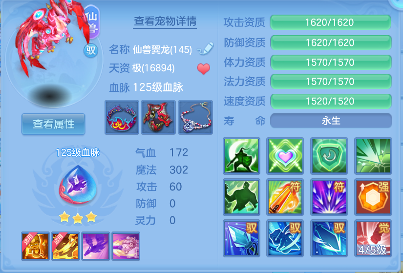 微信图片_20260923153803_36_1087.png