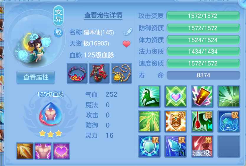 微信图片_20260923153942_58_1087.png