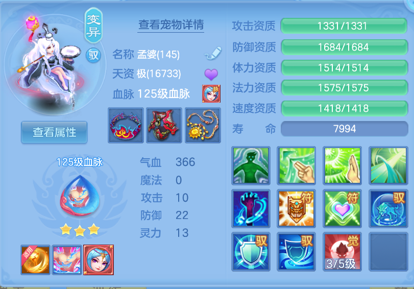 微信图片_20260923153942_61_1087.png