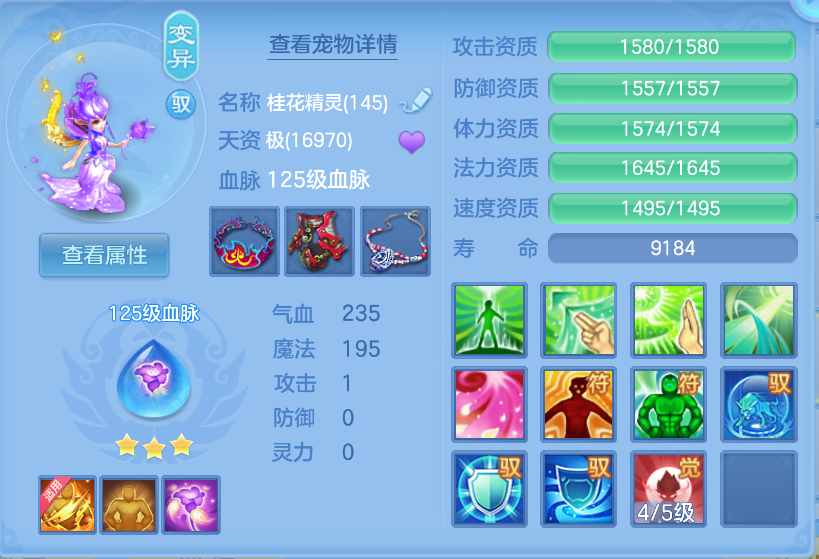 微信图片_20260923153942_62_1087.png