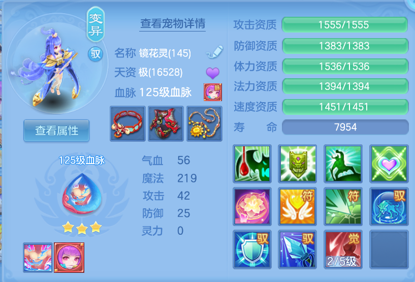 微信图片_20260923153803_42_1087.png
