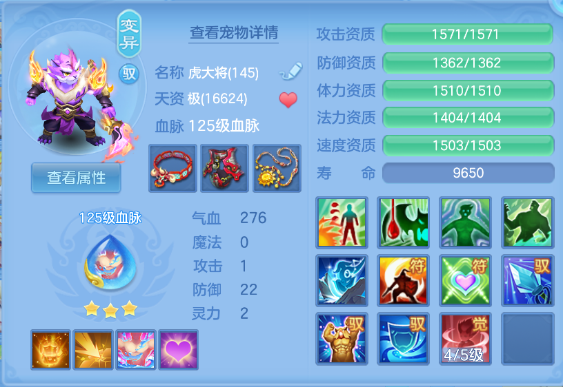 微信图片_20260923153804_45_1087.png