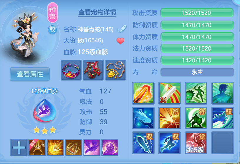 微信图片_20260923153804_50_1087.png
