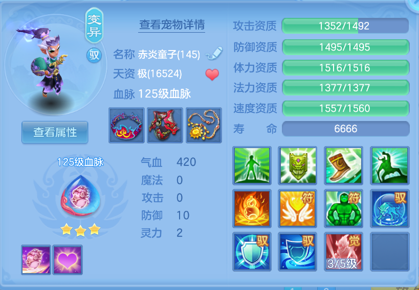 微信图片_20260923153804_46_1087.png