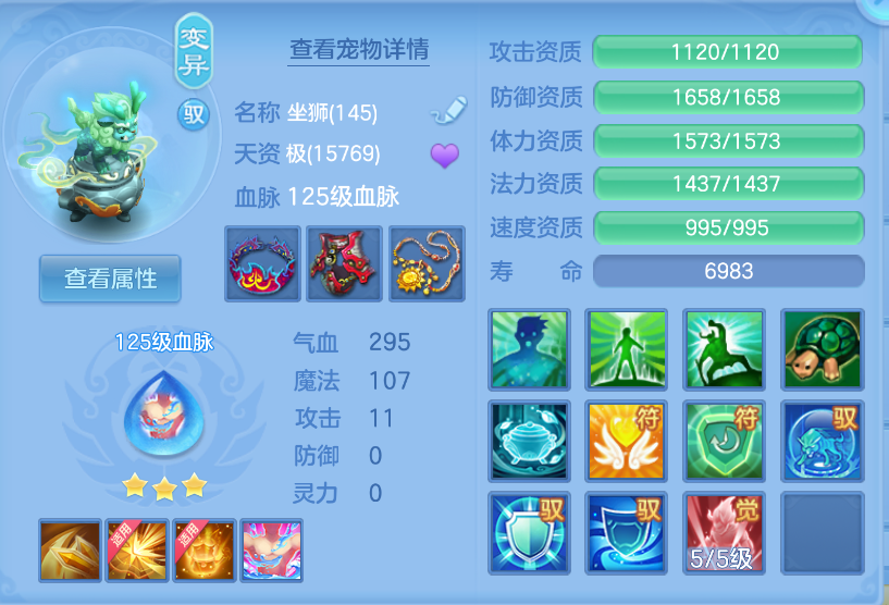 微信图片_20260923153804_48_1087.png