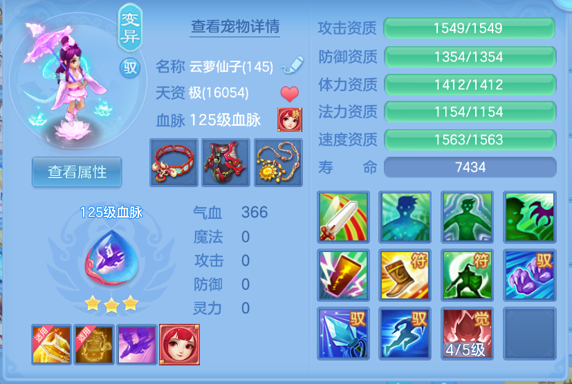 微信图片_20260923153942_56_1087.png
