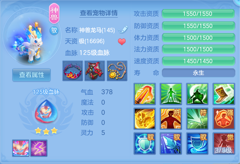 微信图片_20260923153804_51_1087.png