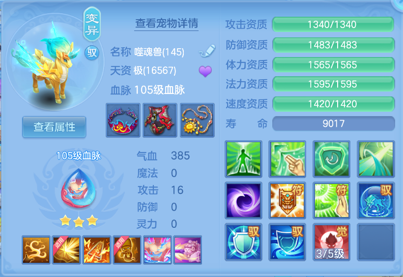 微信图片_20260923154253_68_1087.png