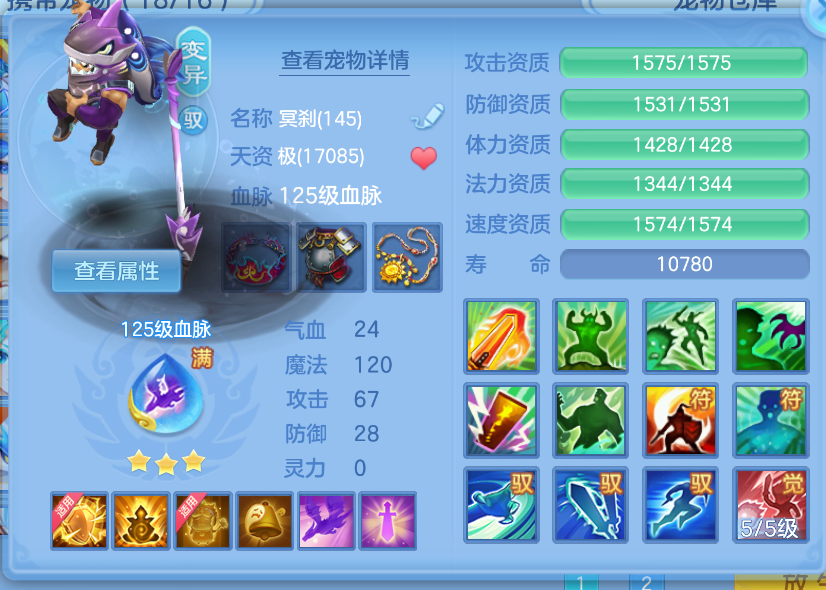 微信图片_20260923154253_66_1087.png