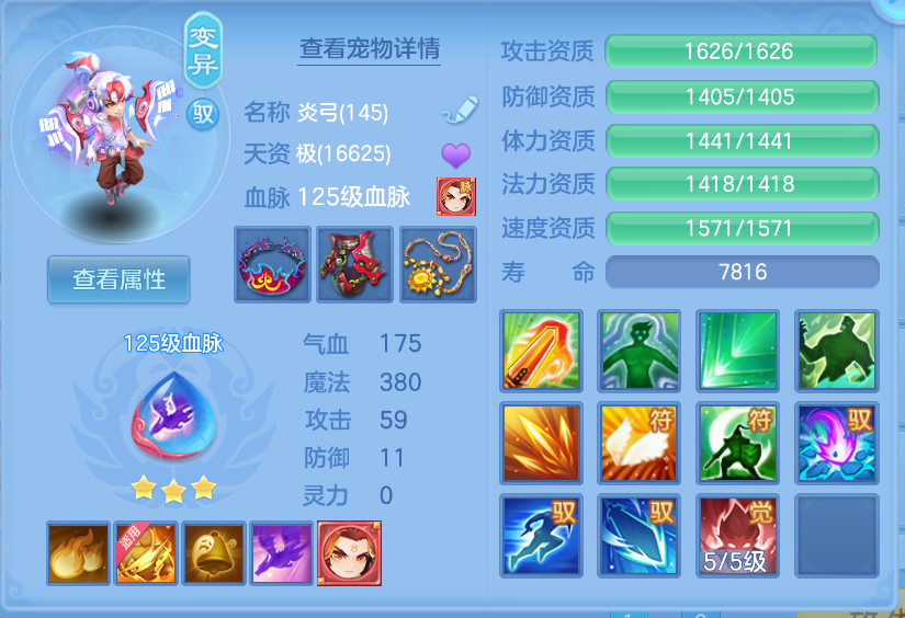 微信图片_20260923154253_67_1087.png